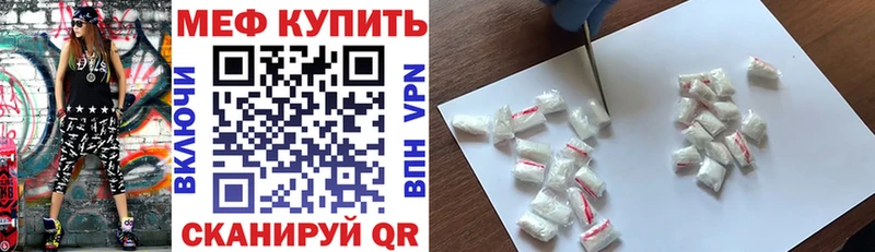 Купить Каннабис  СК  Гашиш  МЕФ  Реутов