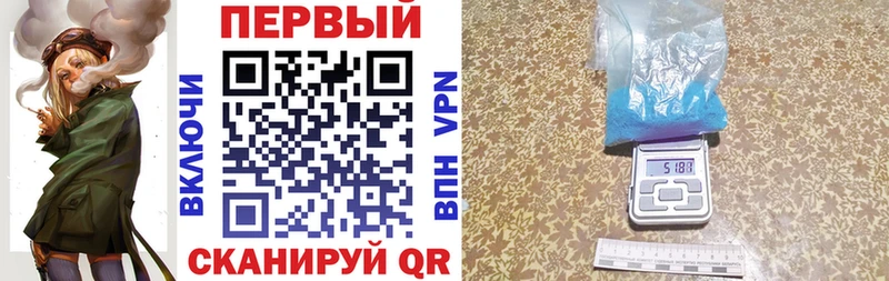 Купить закладки  Реутов  Amphetamine 97% 