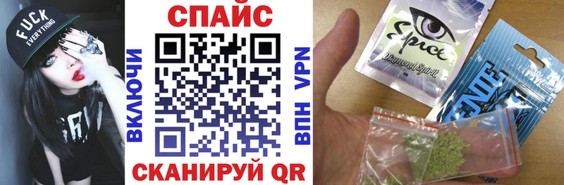 БУТИРАТ BDO  Купить где  Реутов 