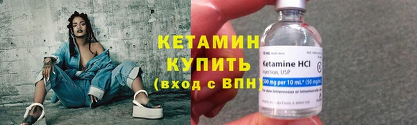 мяу мяу мука Киреевск