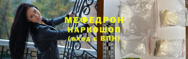 2c-b Киренск
