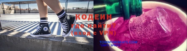 2c-b Киренск