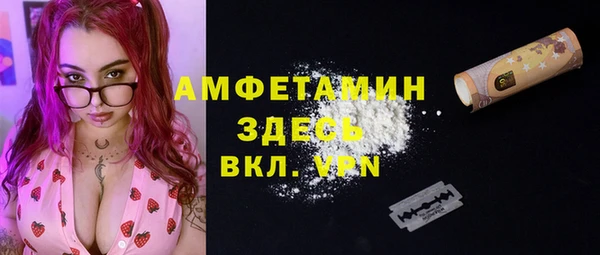 мяу мяу мука Киреевск