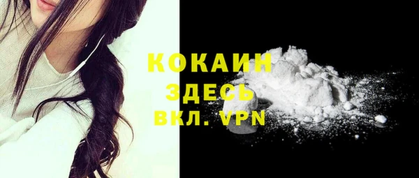 мяу мяу мука Киреевск
