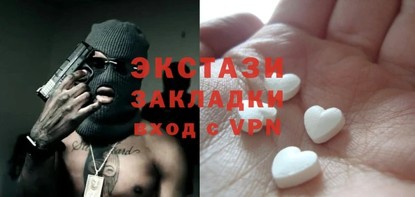 2c-b Киренск