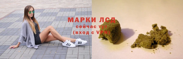 мяу мяу мука Киреевск