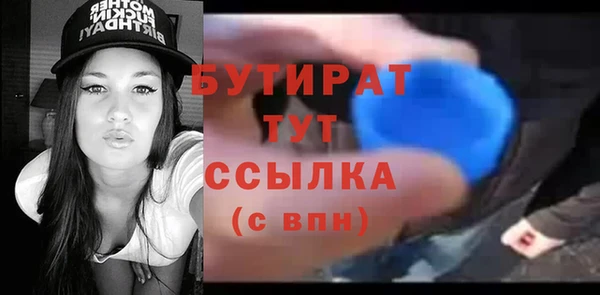 2c-b Киренск