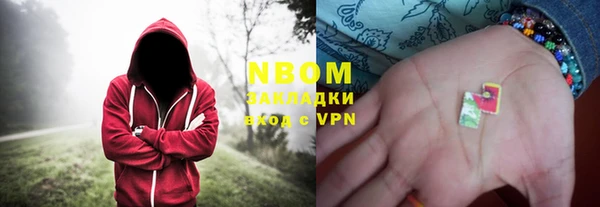 мяу мяу мука Киреевск