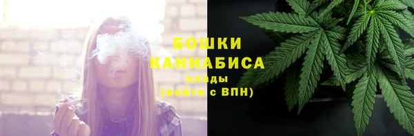 2c-b Киренск