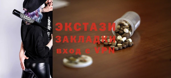 2c-b Киренск