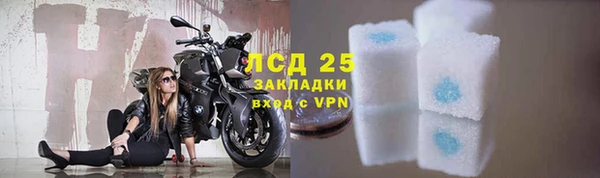 мяу мяу мука Киреевск