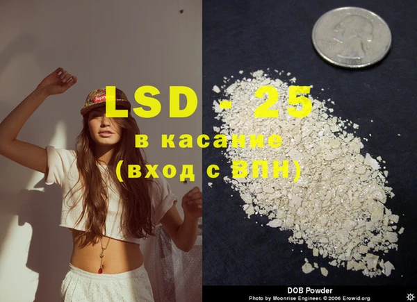 2c-b Киренск