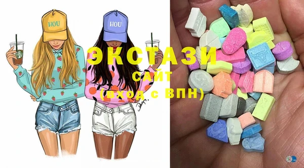 альфа пвп VHQ Кинешма