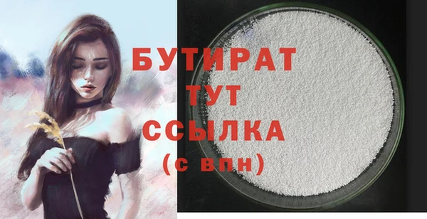 мяу мяу мука Киреевск