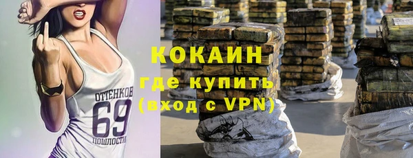 мяу мяу мука Киреевск