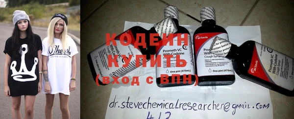 мяу мяу мука Киреевск