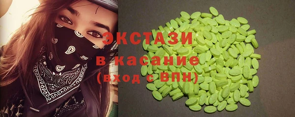 2c-b Киренск