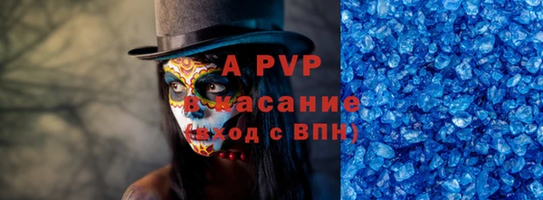2c-b Киренск