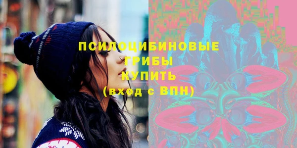 2c-b Киренск