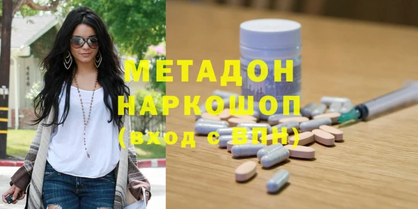 мяу мяу мука Киреевск