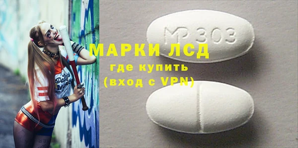 2c-b Киренск