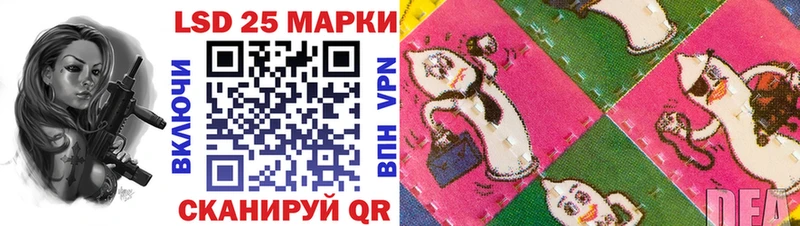 Марки N-bome 1,5мг Реутов